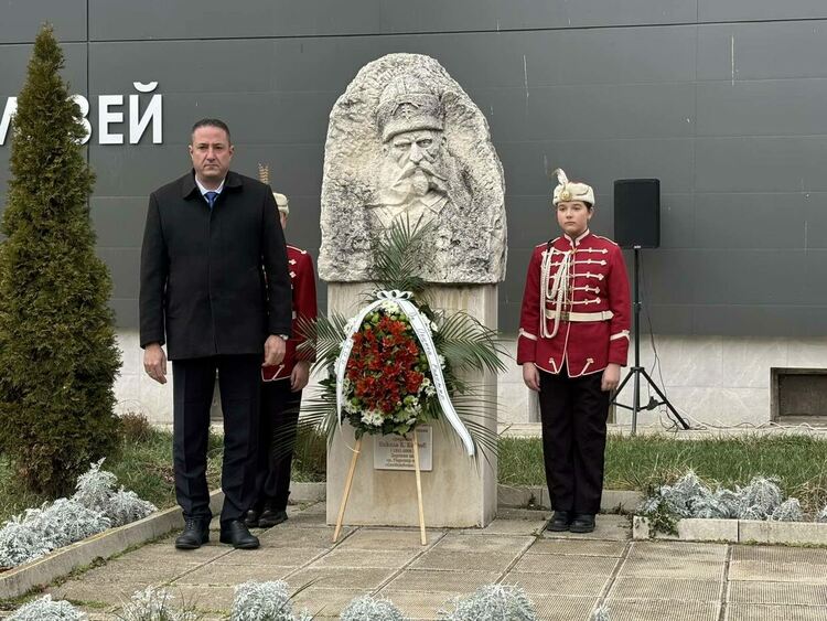 Радомир отбеляза 148 години от Освобождението на града