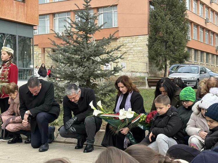 Радомир отбеляза 148 години от Освобождението на града