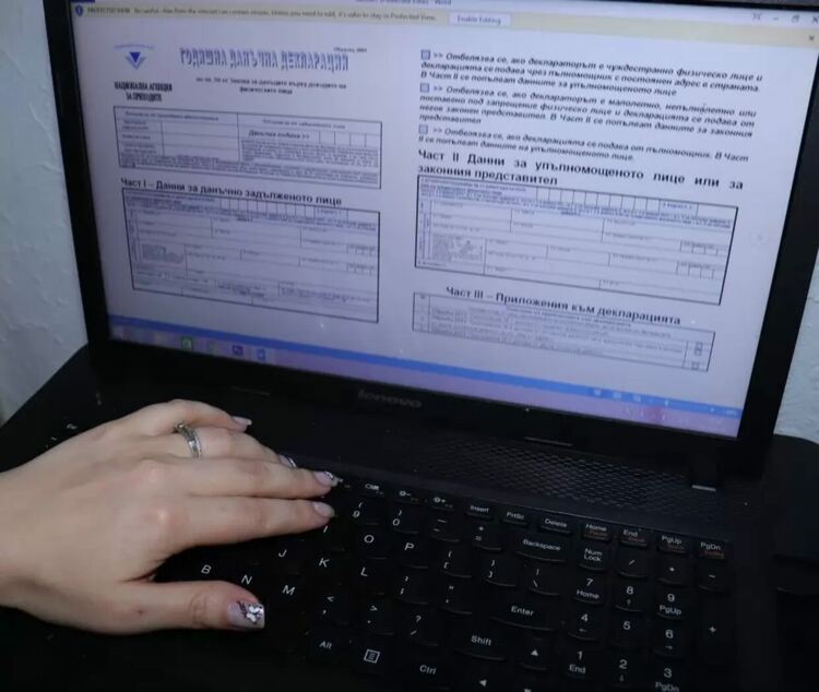 Попълваме данъчните декларации за 2025 г. в левове, а плащаме в евро