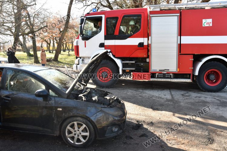 Паркирана кола се запали край езерото в &bdquo;Кенана&ldquo; 