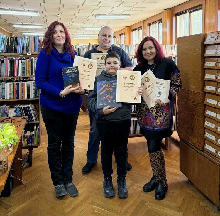 Отличиха най-активните читатели на Регионална библиотека "Н.Й.Вапцаров"в Кърджали