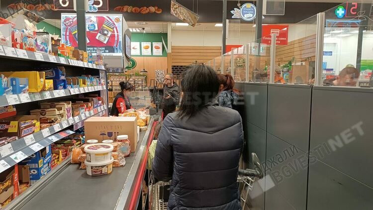   Еврото върна гърците в Кауфланд в Кърджали