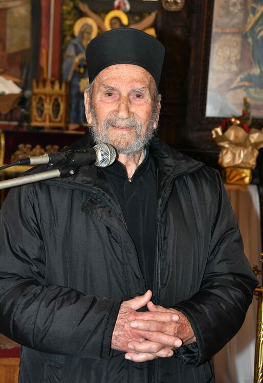 Антоновден е