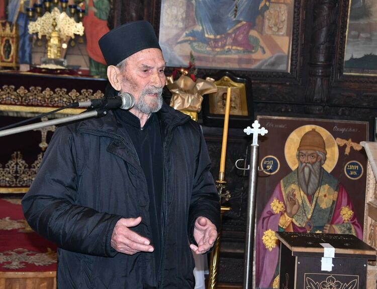 Антоновден е