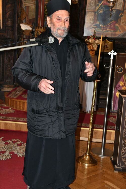 Антоновден е