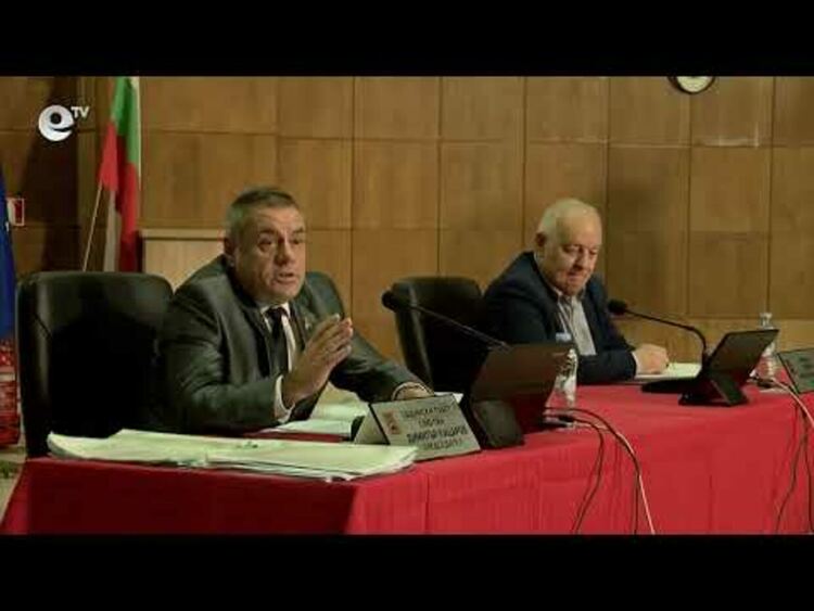 Общинският съвет в Смолян ще заседава на 21 януари