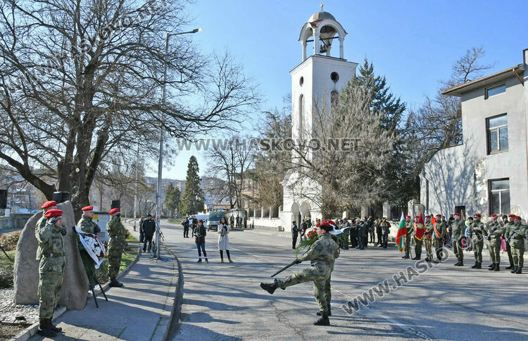 Хасково празнува 148 години от Освобождението от османско владичество
