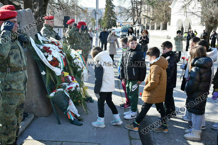 Хасково празнува 148 години от Освобождението от османско владичество
