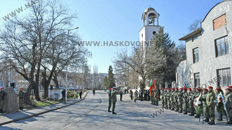 Хасково празнува 148 години от Освобождението от османско владичество