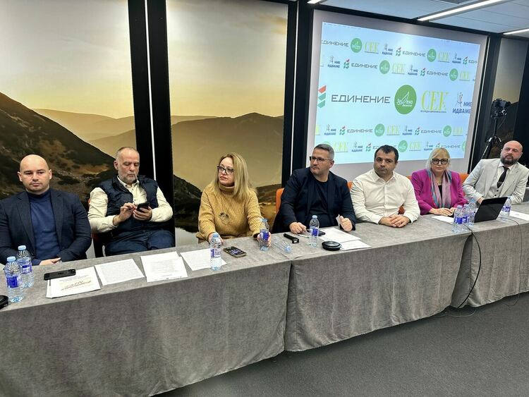 Учредиха Антикорупционен блок, ще се борят за 121 депутати на вота