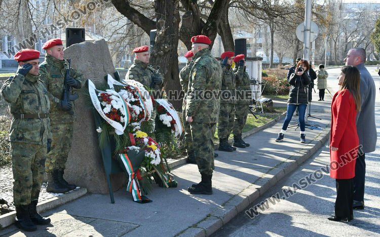 Хасково празнува 148 години от Освобождението от османско владичество