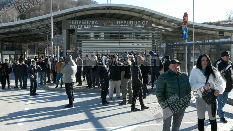 След 30 години чакане: Рудозем &ndash; Димарио отворен без официална церемония от българска страна / Галерия/