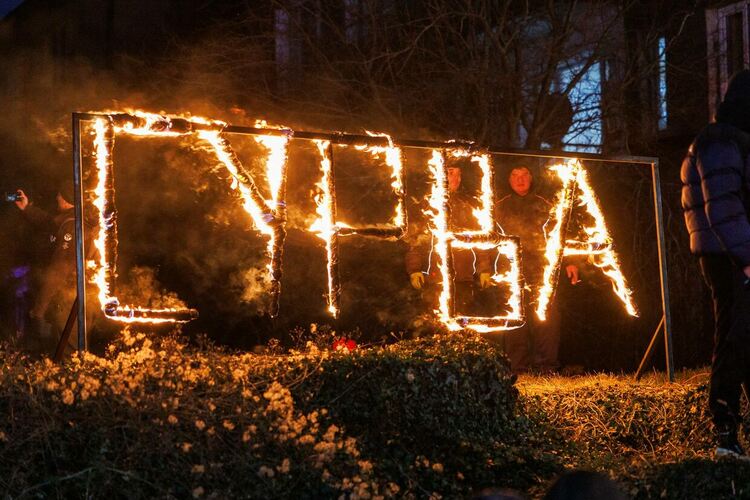 "Тайнството на Сурва" &ndash; преживяване, което се усеща със сърцето