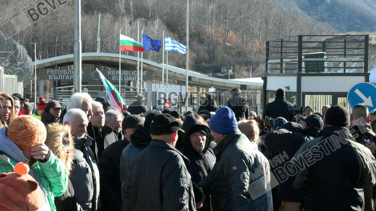 След 30 години чакане: Рудозем &ndash; Димарио отворен без официална церемония от българска страна / Галерия/