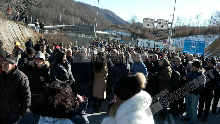 След 30 години чакане: Рудозем &ndash; Димарио отворен без официална церемония от българска страна / Галерия/