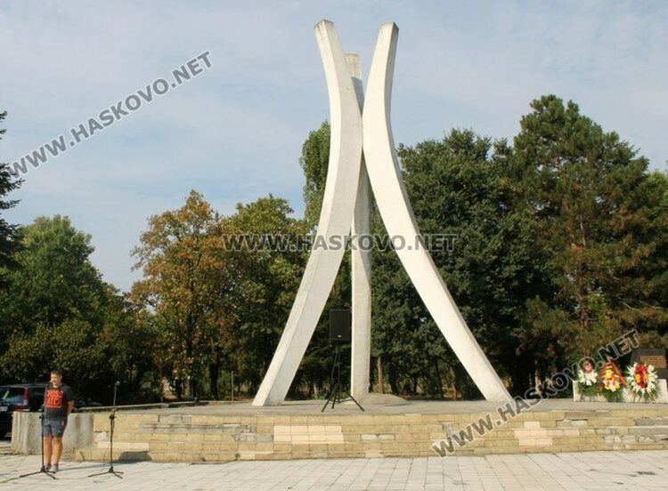 Н. Й. Вапцаров 1895&ldquo;, кв.Черноконево, Димитровград спечели проект за изграждане на детска площадка