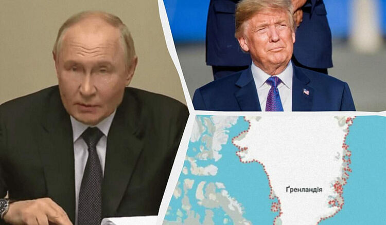 The Wall Street Journal: Путин се радва на разделението на НАТО заради Гренландия