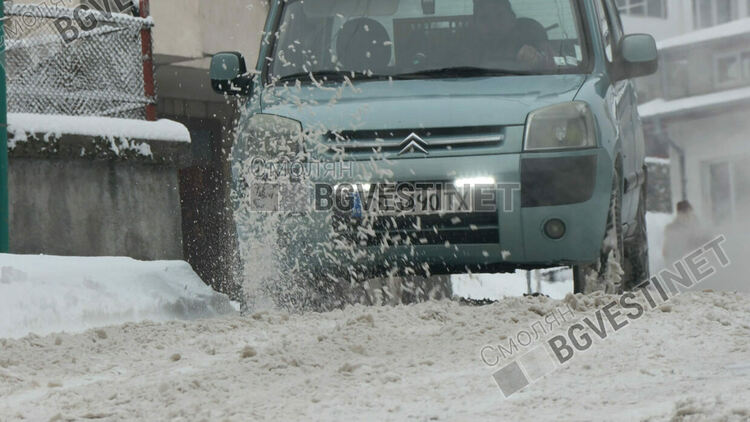 Шофьори в Смолян: Безобразие из целия град, изчистили само главната по всички други се закъсва ГАЛЕРИЯ/