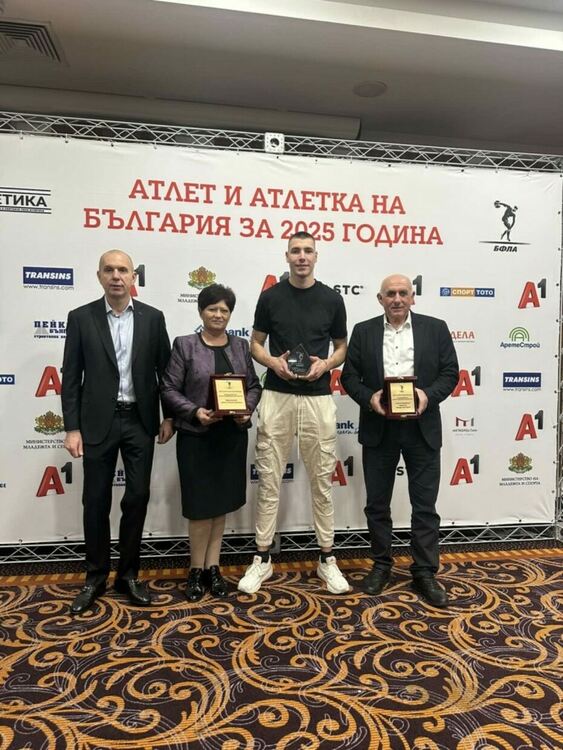 Божидар Саръбоюков получи наградата си за атлет на годината