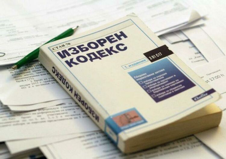 Фалстарт: Липса на кворум в парламента, без поправки в Изборния кодекс