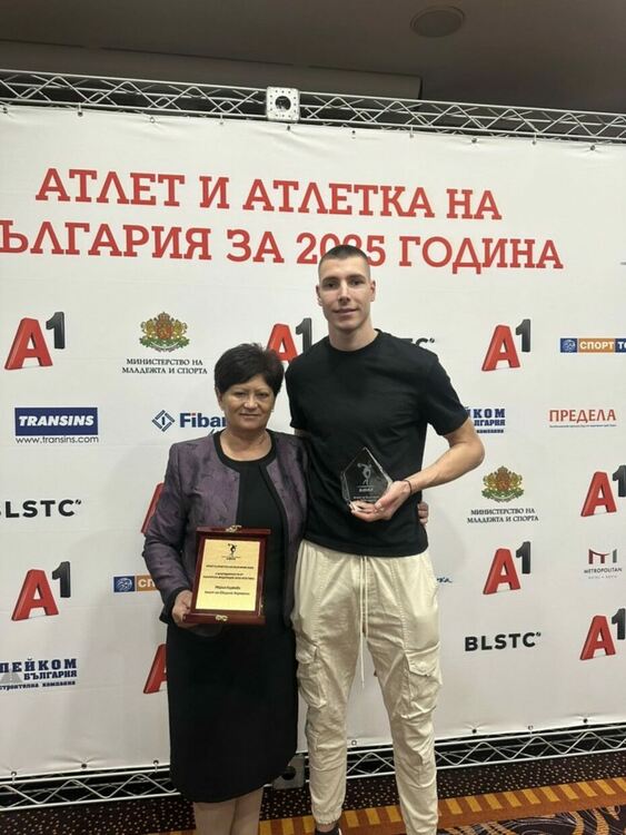 Божидар Саръбоюков получи наградата си за атлет на годината