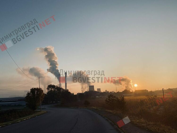 Защо днес в Димитровград се диша трудно? Въздухът е силно замърсен &ndash; отчетено е ново превишение на серен диоксид