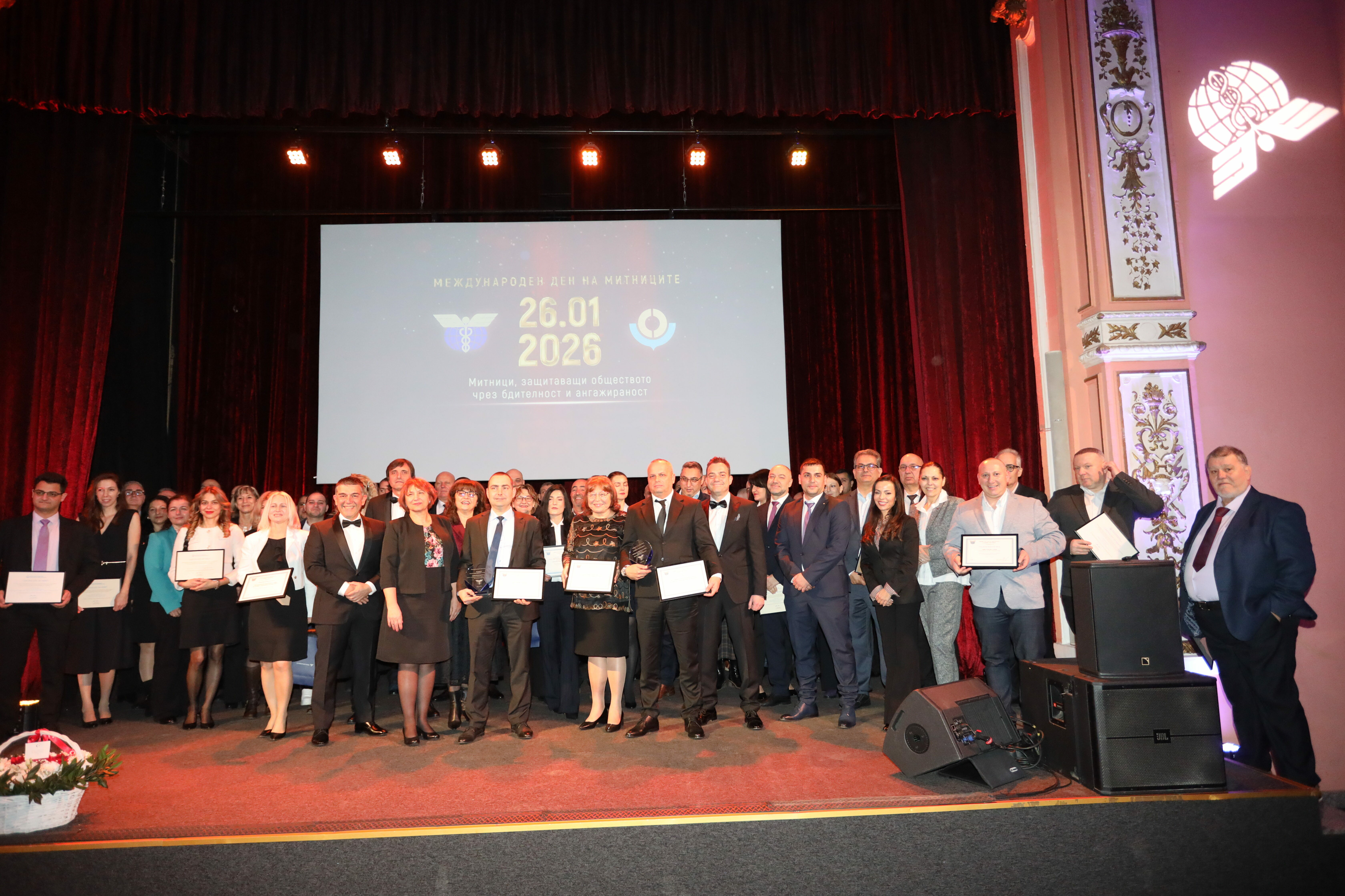 Кирко Дервенков от &bdquo;Капитан Андреево&ldquo; с приз &bdquo;Митнически служител на годината&ldquo;