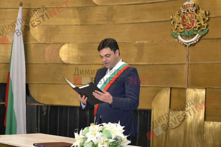 Безплатни граждански бракове в Община Димитровград на 14 февруари