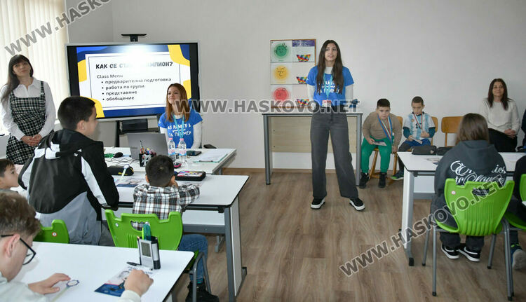 Ученици от ОУ &bdquo;Св. св. Кирил и Методий&ldquo; в открит урок на тема &bdquo;Как се става шампион&ldquo;