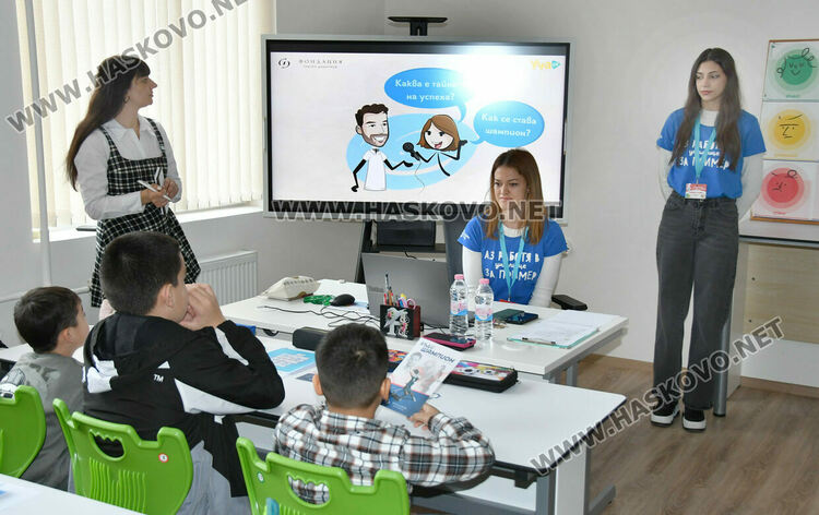 Ученици от ОУ &bdquo;Св. св. Кирил и Методий&ldquo; в открит урок на тема &bdquo;Как се става шампион&ldquo;