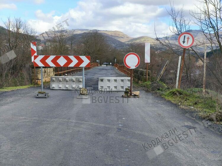 Мостът край кирковското село Подкова е затворен за движение заради опасност от срутване