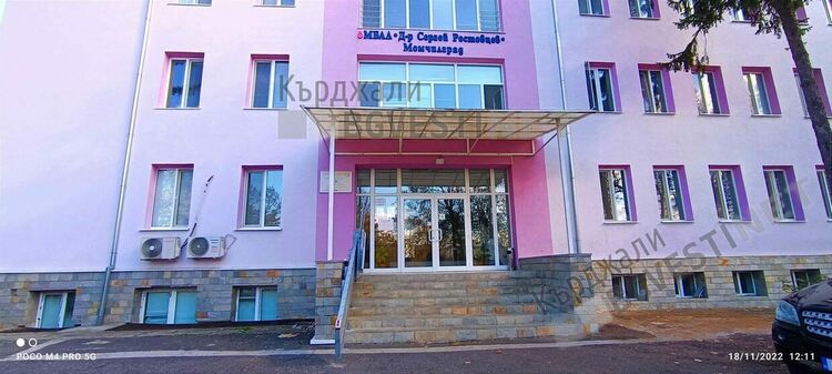 Д-р Джан Мачан отново оглави болницата в Момчилград,спечели конкурс