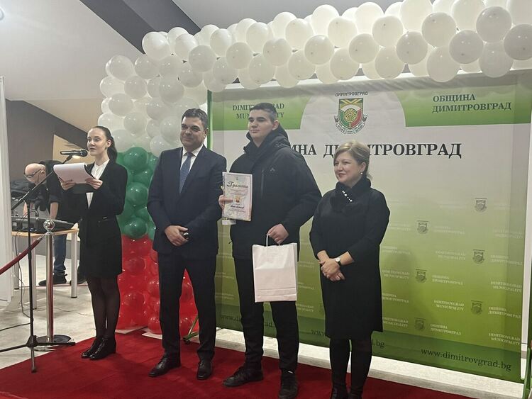 Георги Иванов и Никол Филипова са спортисти № 1 на Димитровград за 2025 г.