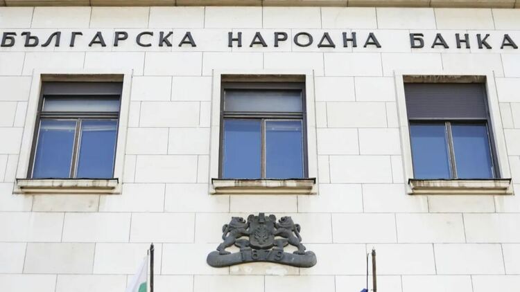  10,9% ръст за година: Брутният външен дълг на България достигна 54,258 млрд. евро