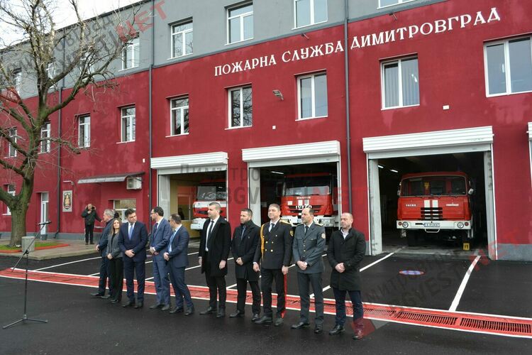 Откриха реновираната сграда на пожарната служба в Димитровград