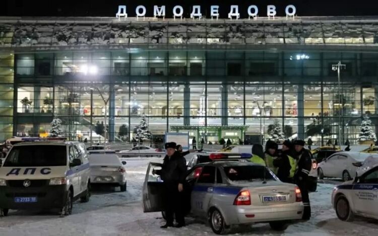  Едно от най-големите руски летища беше продадено на търг