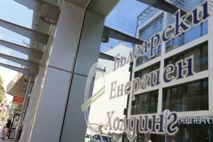 От енергиен към имотен холдинг: БЕХ получи и седем декара в &bdquo;Бояна"