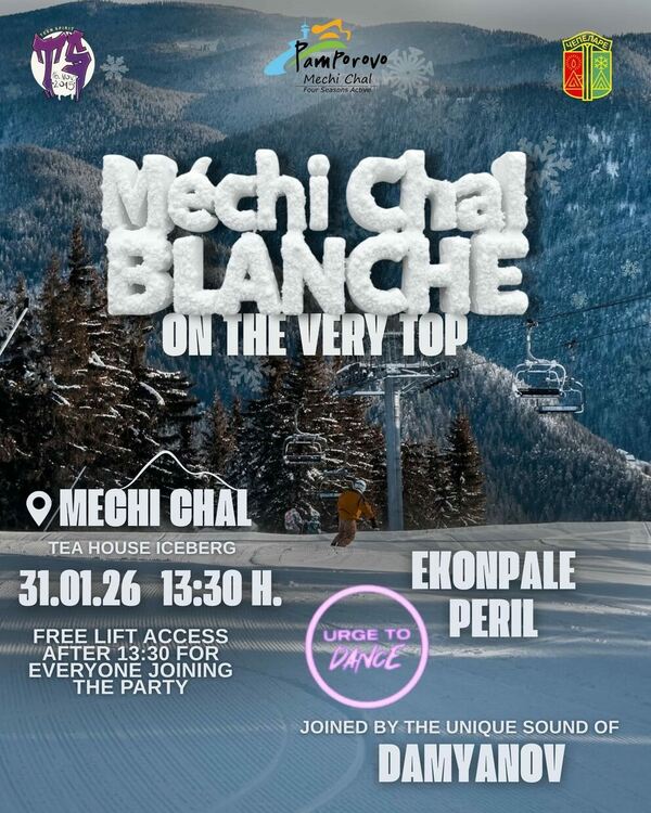 Снежно парти Teen Spirit събира музика и адреналин днес на връх Мечи чал