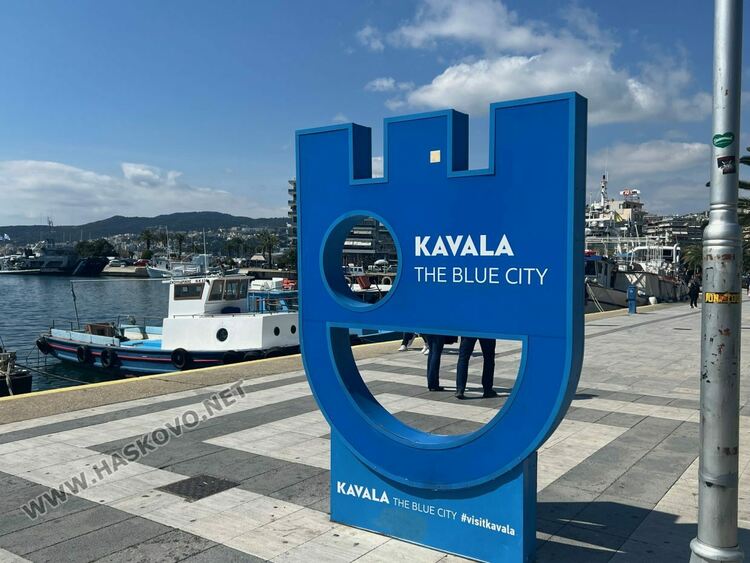 Спецслужбите в Атина проучват масовото изкуване на земи и имоти от българи и турци в Северна Гърция