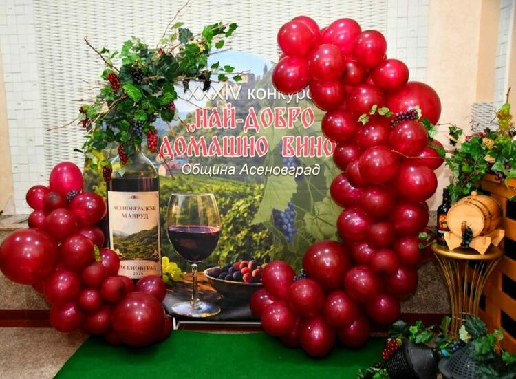 "Най-доброто домашно вино" реколта 2025 г. е на Мюмюн Мурад от Асеновград