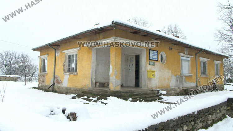 Модерни лекарски кабинети ще бъдат изградени в 7 хасковски села 