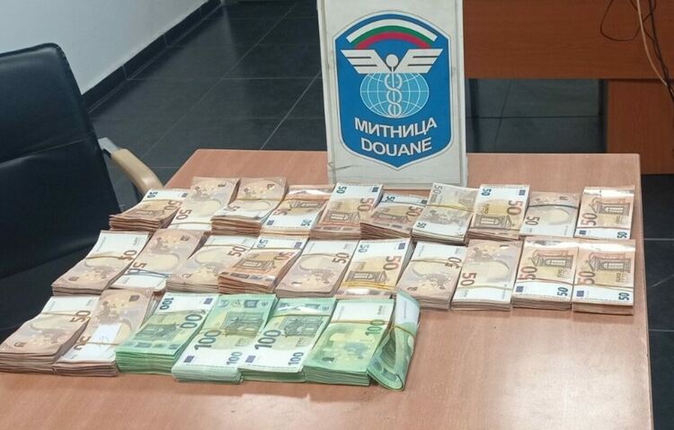 Снимка Агенция "Митници"