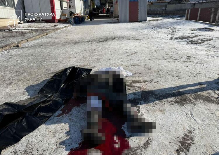 Кървава сряда в Дружкивка: Руски касетъчни бомби превърнаха пазар в кланица