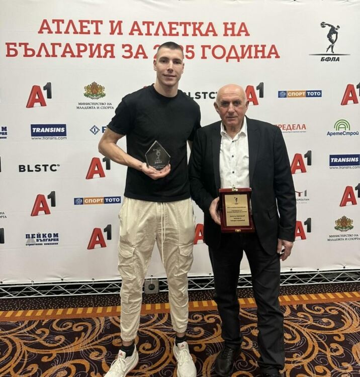 И счупени шпайкове не попречиха на Божидар да спечели бронзовия медал в Чехия