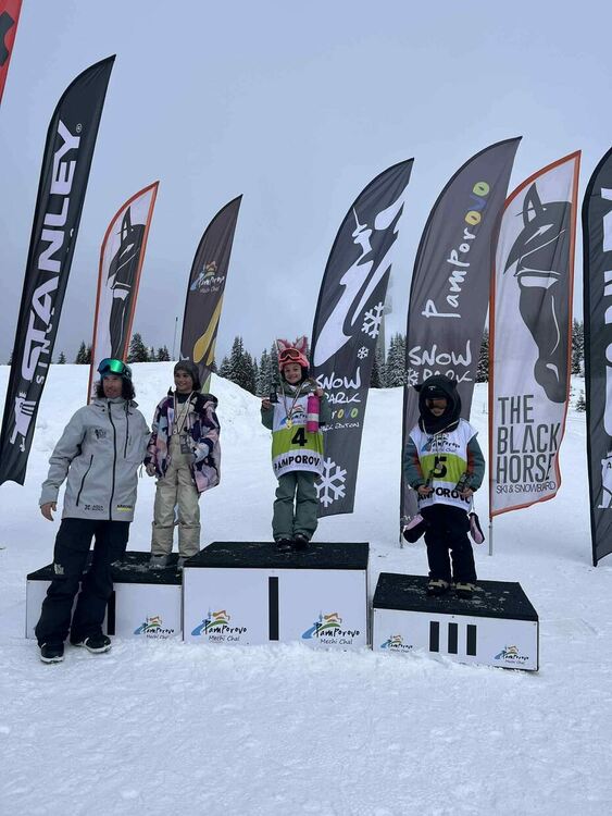 Детски ски състезания събират млади таланти в Пампорово днес и утре