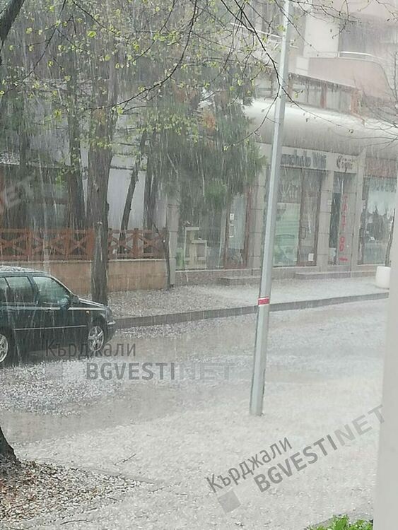 Червен код за поройни дъждове е обявен за област Кърджали