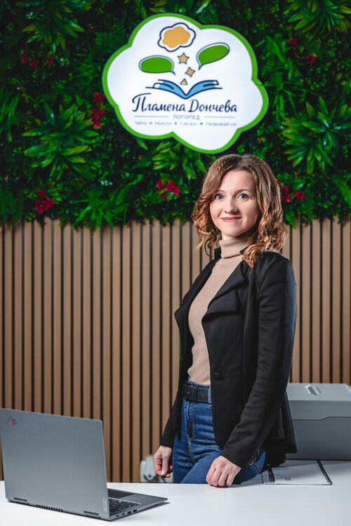 логопед Пламена Дончева