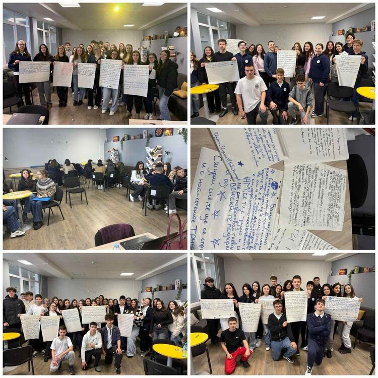 Учениците от випуск 8. клас от ЕГ &bdquo;Христо Ботев&ldquo; участваха в интердисциплинарен урок посветен на гнева