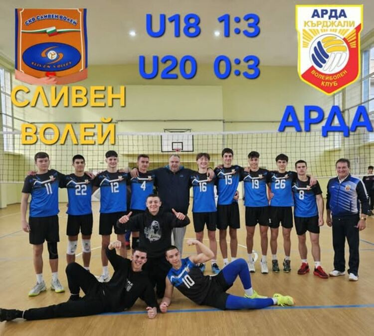 Още две победи постигнаха волейболистите ни в Сливен