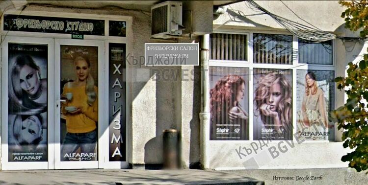 За фризьорките, еврото и БГ икономиката в ЕС